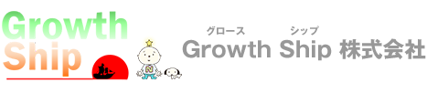 growthship