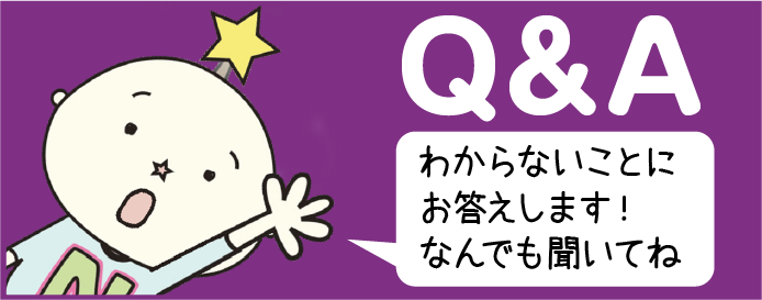 Q&A